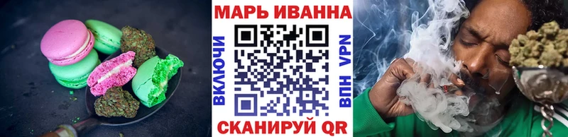 Купить закладки  Анапа  Canna-Cookies конопля 