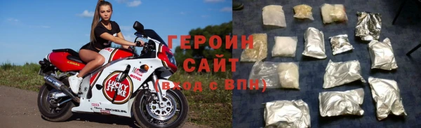 марихуана Вязники