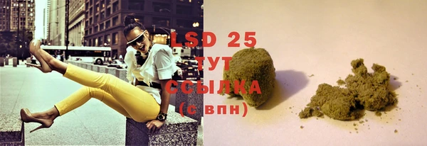 тгк Вязьма