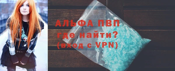 бутик Вяземский