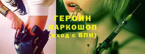 бутик Вяземский