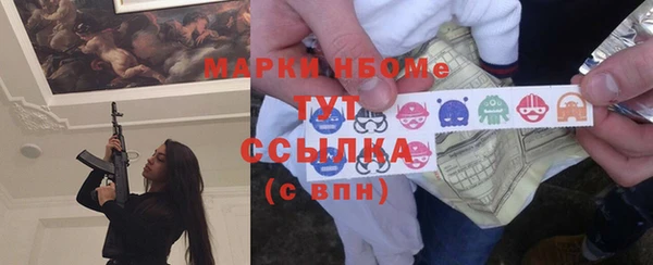 бутик Вяземский