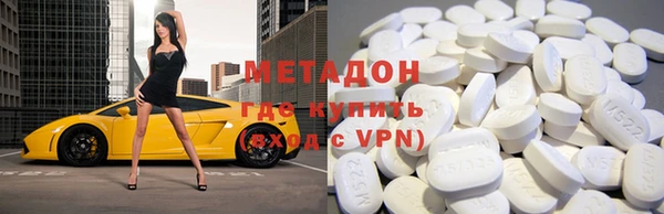 бутик Вяземский