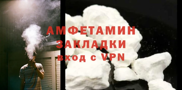 бутик Вяземский