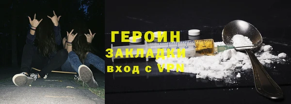бутик Вяземский