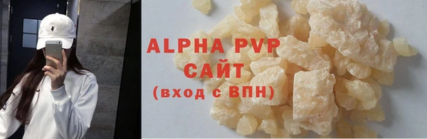марихуана Вязники