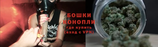 тгк Вязьма