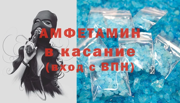 бутик Вяземский