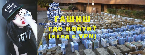 бутик Вяземский