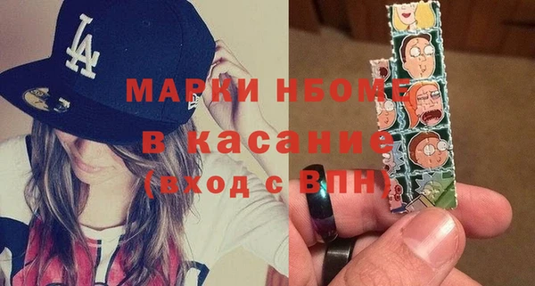 бутик Вяземский