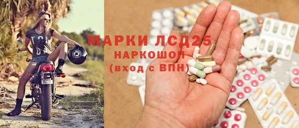бутик Вяземский