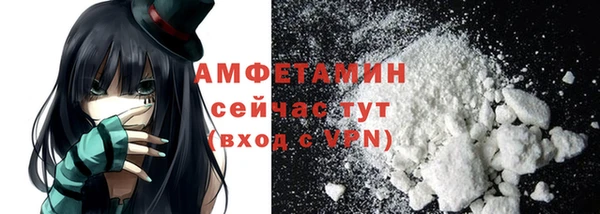 марихуана Вязники