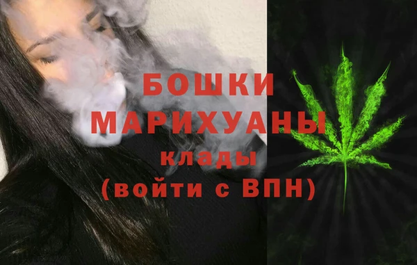 тгк Вязьма
