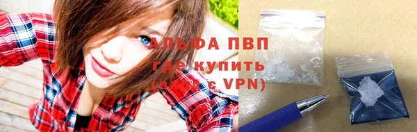 бутик Вяземский