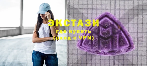 марихуана Вязники