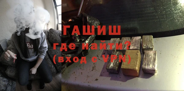 тгк Вязьма