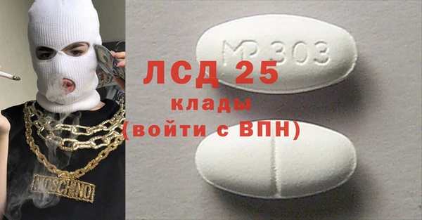 бутик Вяземский