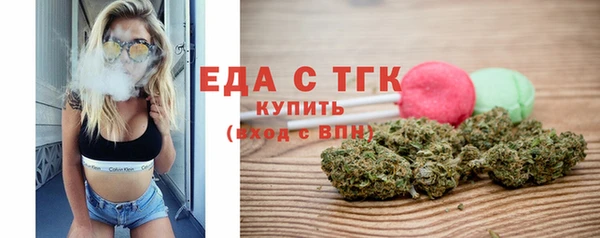 бутик Вяземский